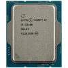 پردازنده مرکزی اینتل مدل Core i3-12100 - Tray